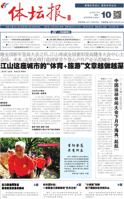 ��̳��A1