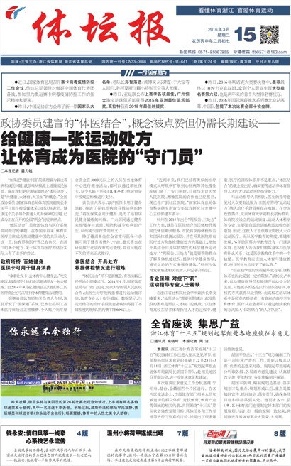 ��̳��A1
