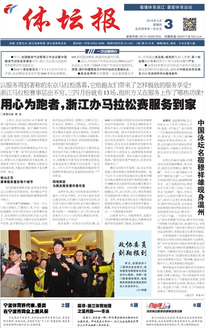 ��̳��A1