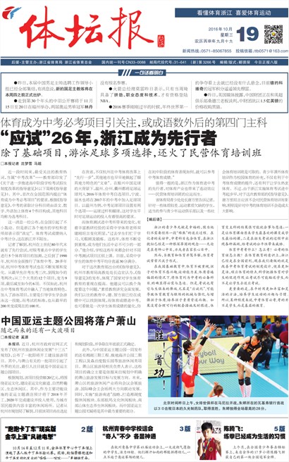 ��̳��A1