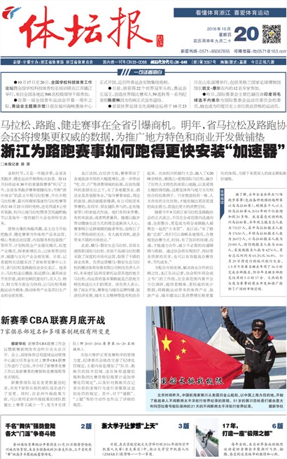 ��̳��A1