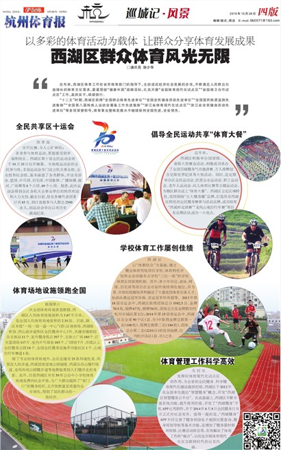 ��̳��B4
