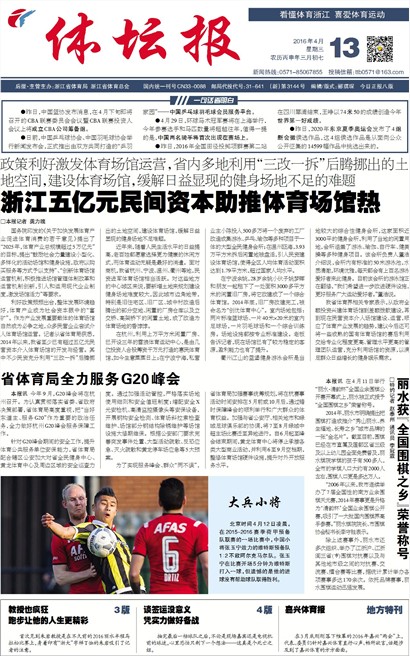 ��̳��A1
