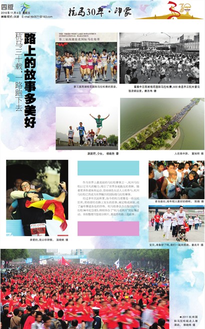��̳��B4