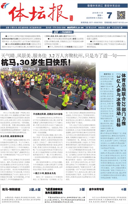 ��̳��A1