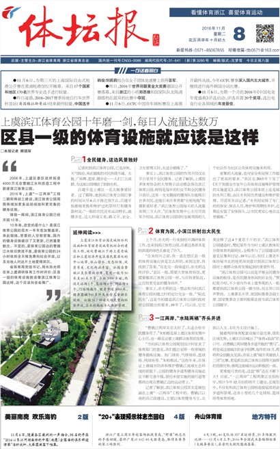 ��̳��A1
