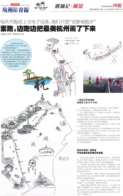 ��̳��B4