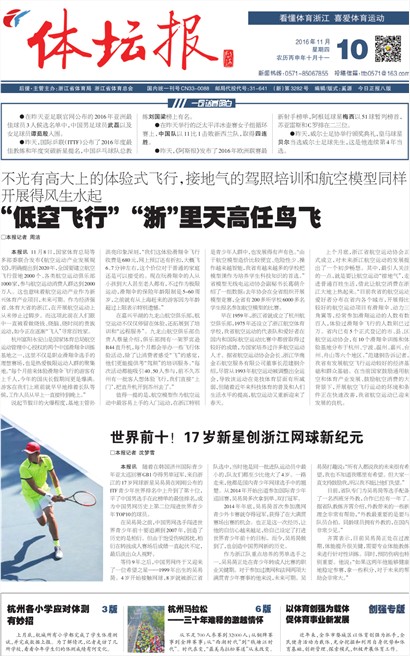 ��̳��A1