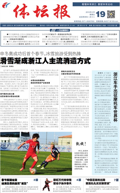 ��̳��A1