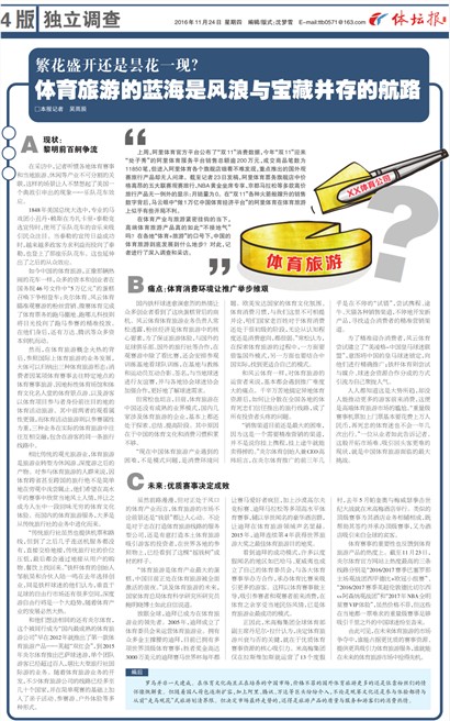 ��̳��A4