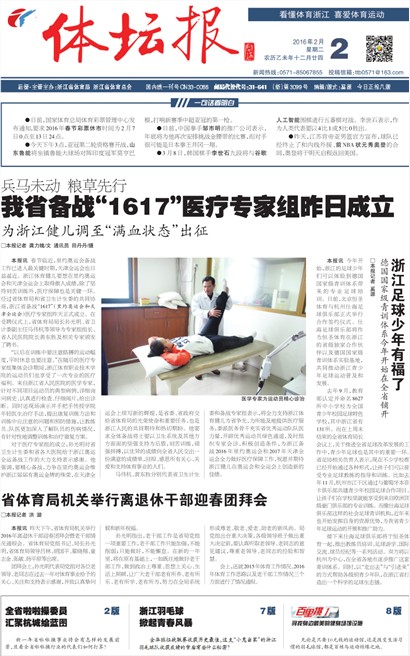 ��̳��A1