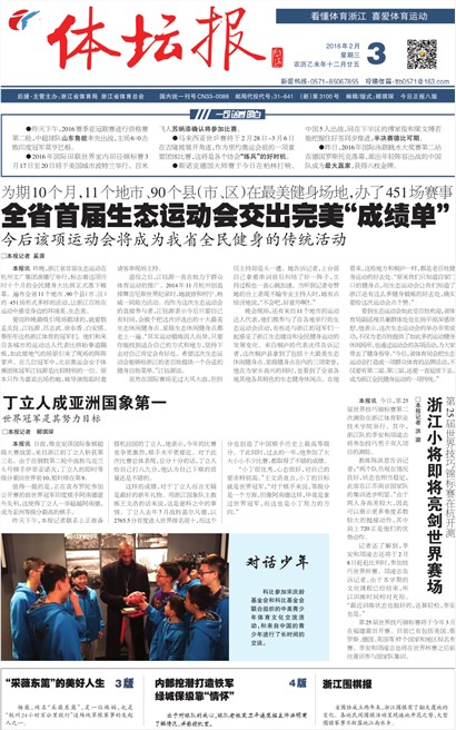 ��̳��A1