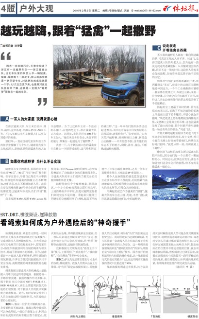 ��̳��A4
