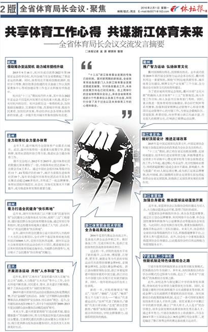 ��̳��A2