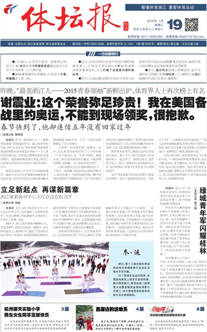 ��̳��A1