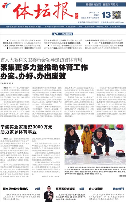 ��̳��A1