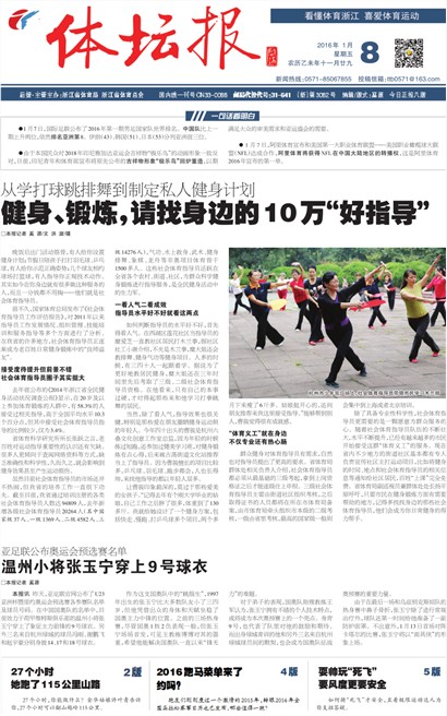 ��̳��A1