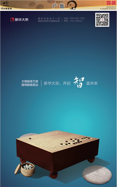 ��̳��B4