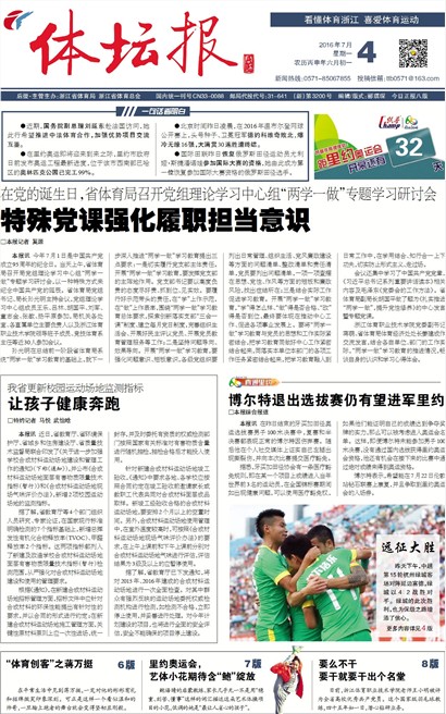 ��̳��A1