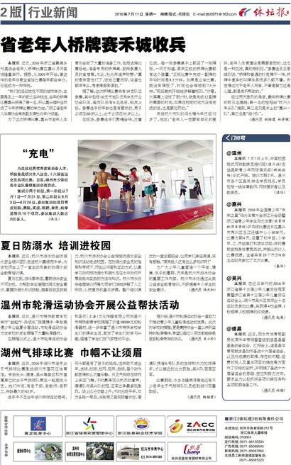 ��̳��A2