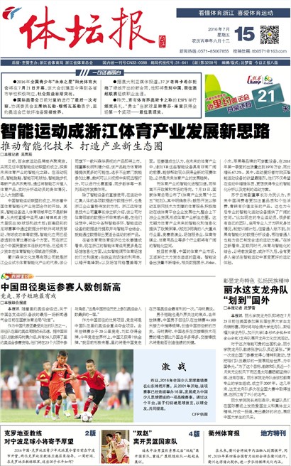 ��̳��A1