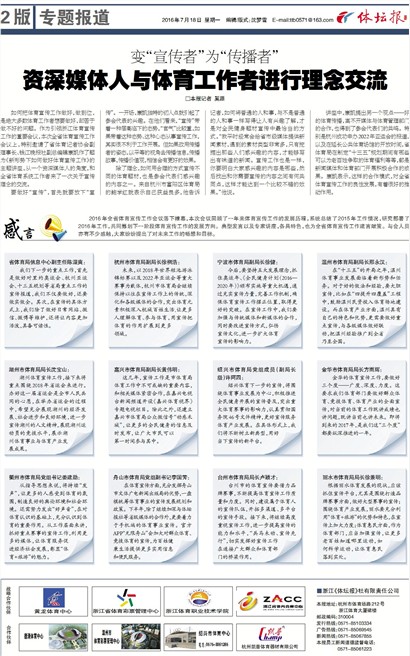 ��̳��A2