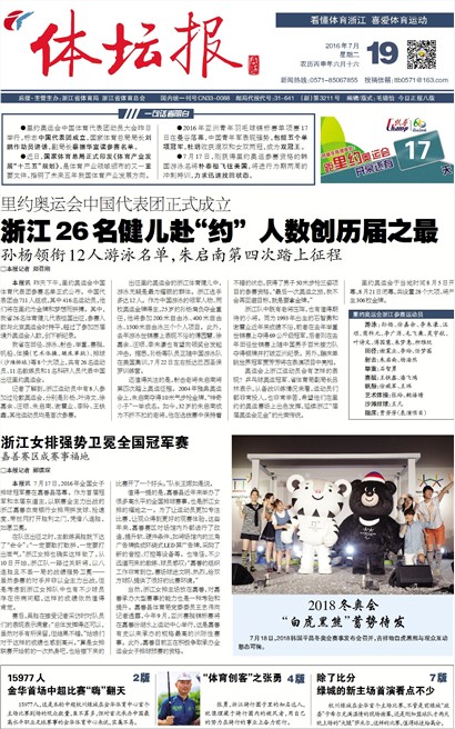 ��̳��A1