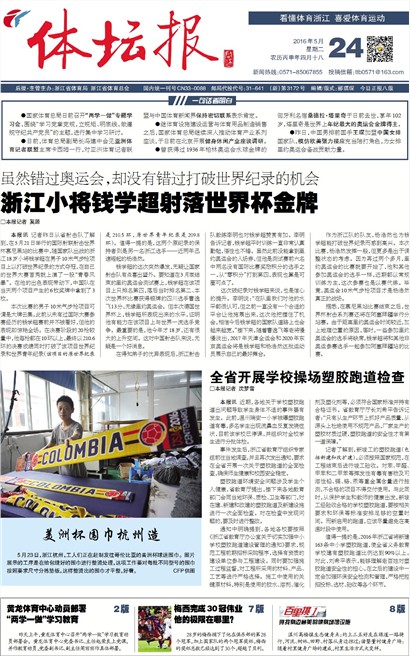 ��̳��A1