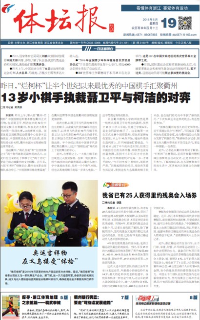 ��̳��A1