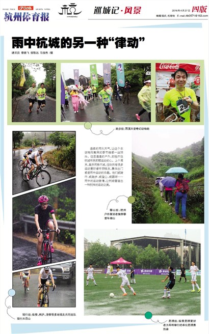 ��̳��B4