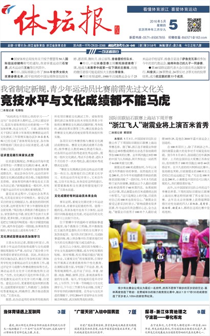 ��̳��A1