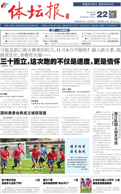 ��̳��A1