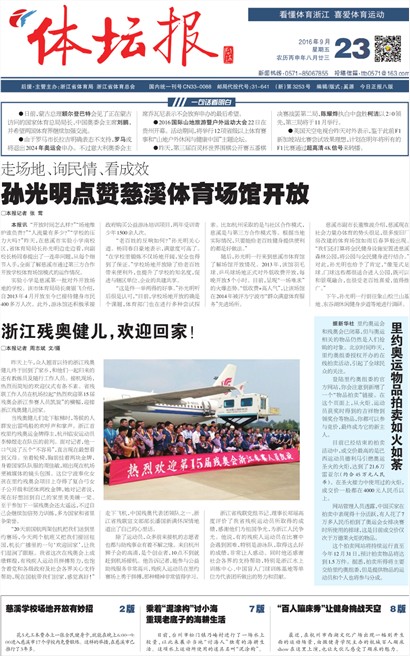 ��̳��A1