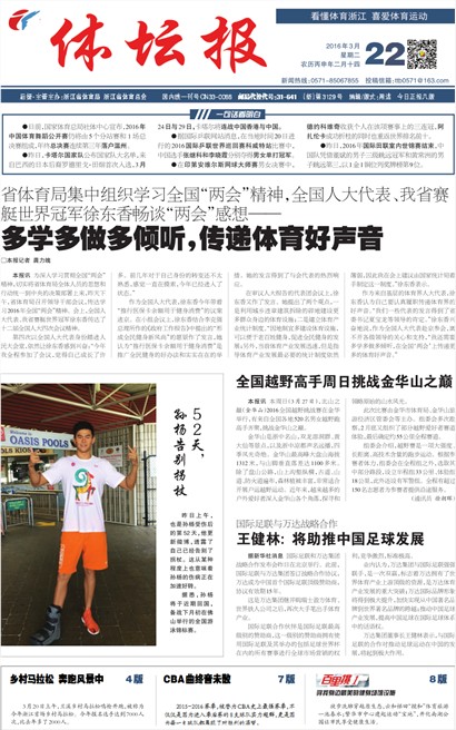 ��̳��A1