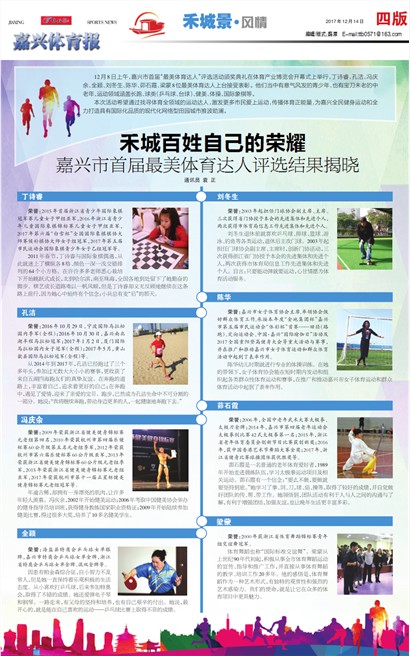 ��̳��B4
