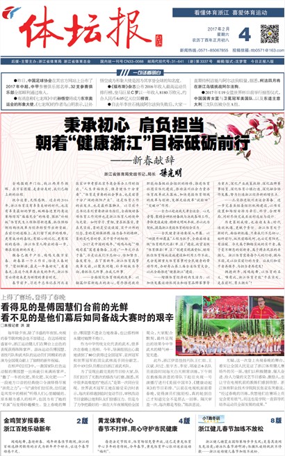 ��̳��A1