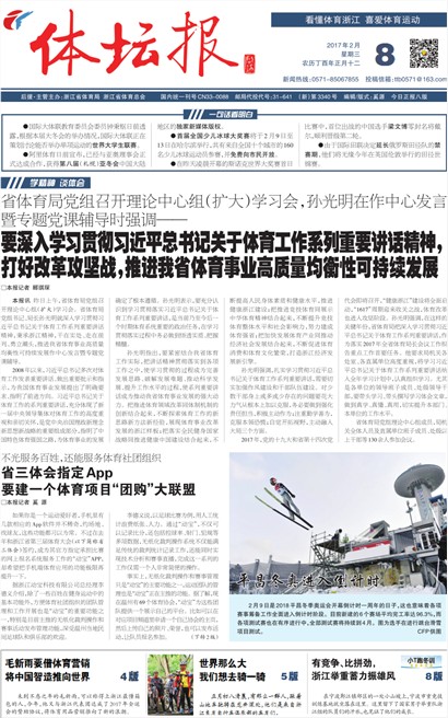 ��̳��A1
