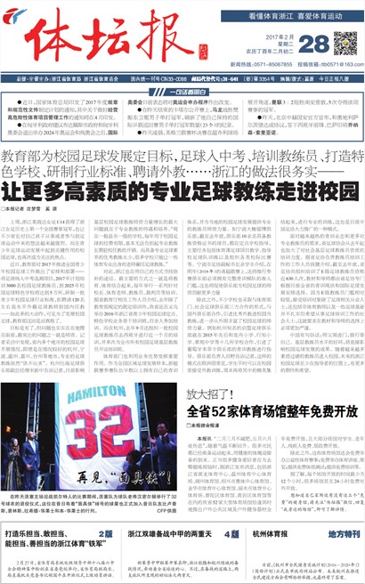 ��̳��A1