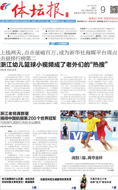��̳��A1