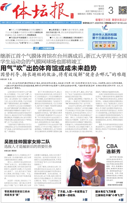��̳��A1