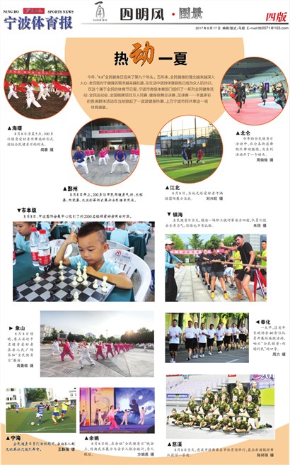 ��̳��B4