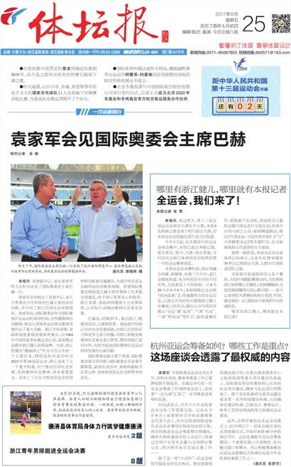 ��̳��A1