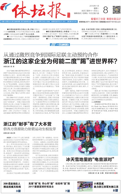 ��̳��A1