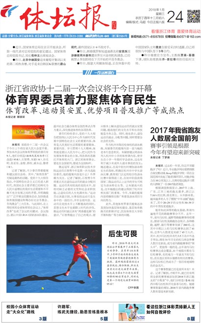 ��̳��A1