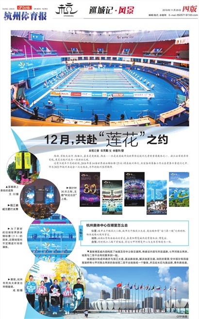 ��̳��B4