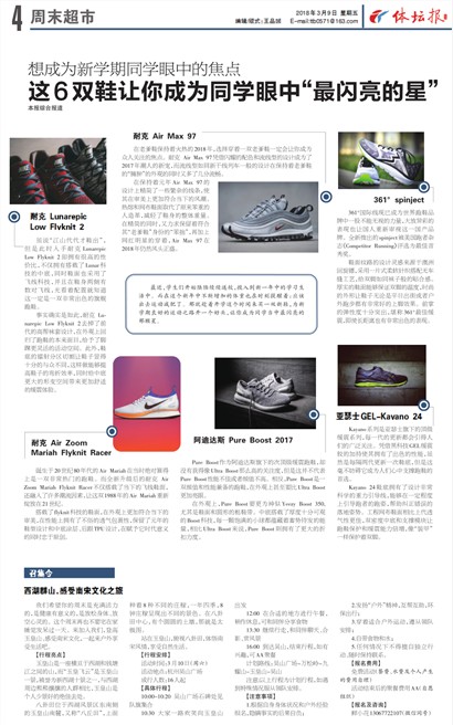 ��̳��A4