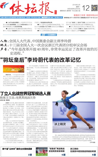 ��̳��A1