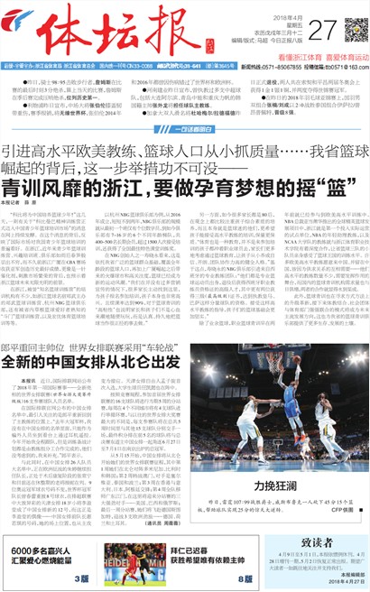 ��̳��A1