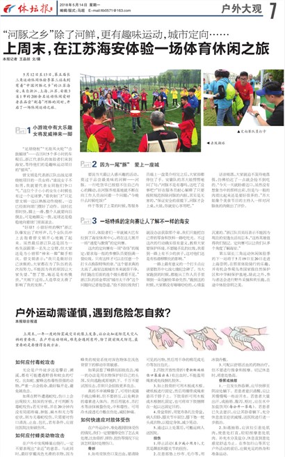 ��̳��A7