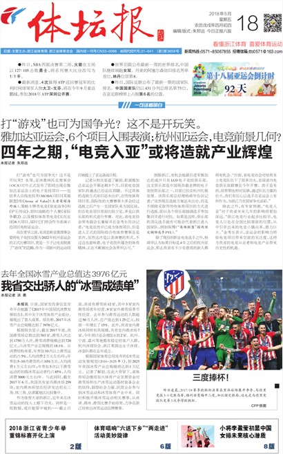 ��̳��A1